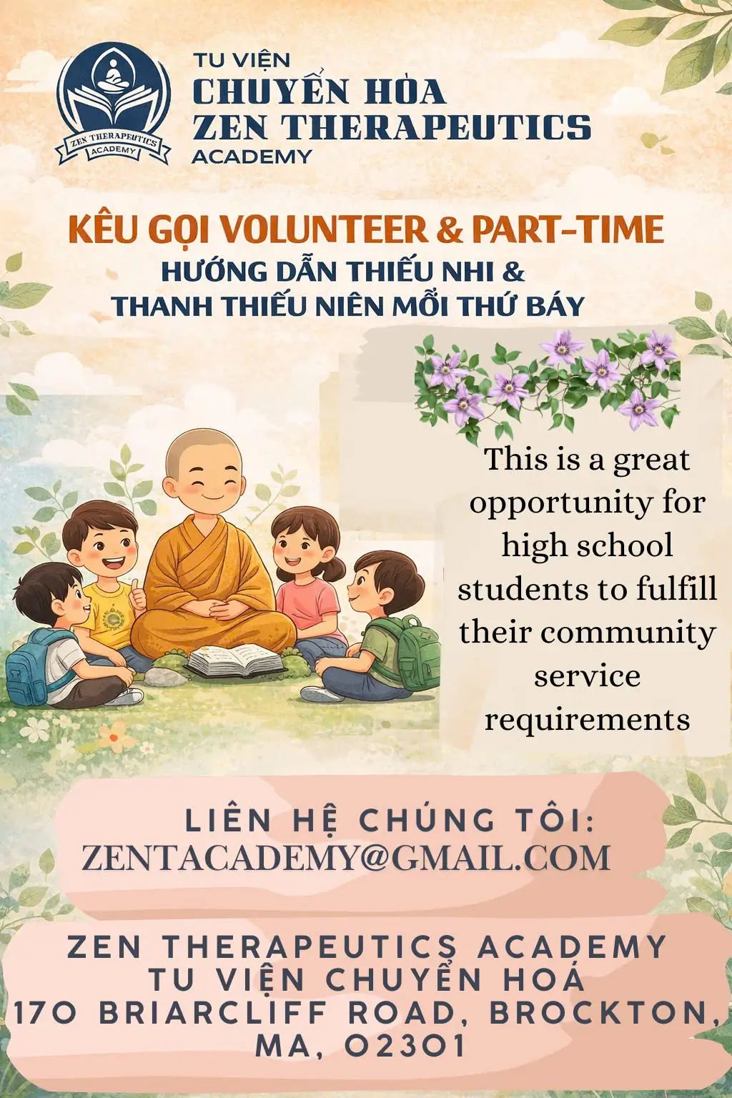 Clipboard Image 1766823300